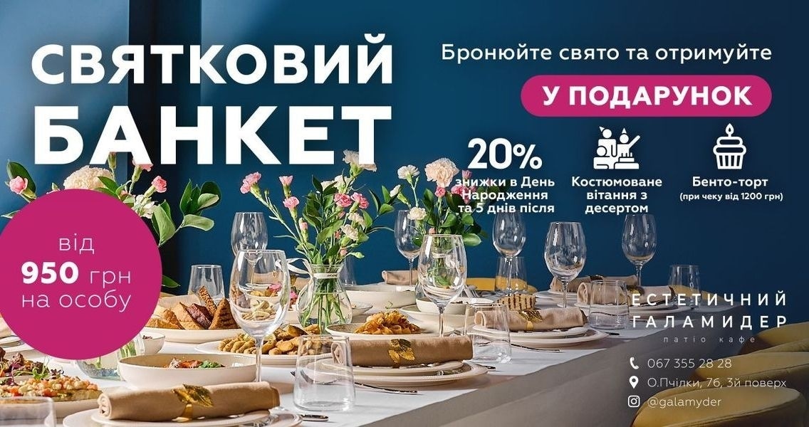 попап-17 (2).jpg