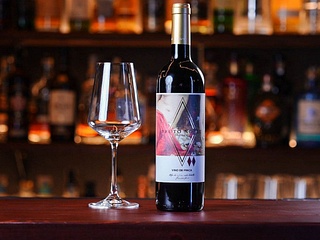 Noble de Finca