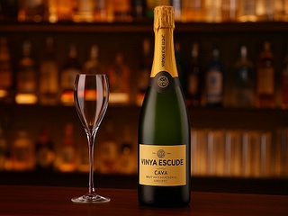 Cava Reserva Nature