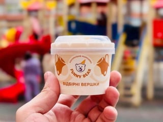 Funny Bear в асортименті