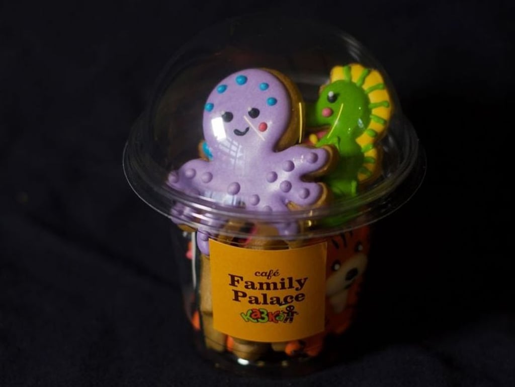 Прянички ЗВІРЯТКИ