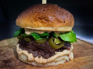 Gurman burger 