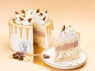 Tort keto Snickers