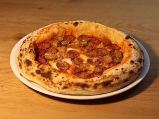 Pepperoni a chilli 520 g