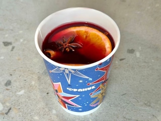 Глінтвейн червоний XL 