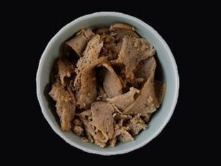 extra seitan