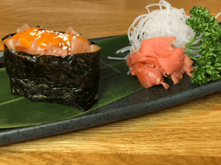 Spicy sake