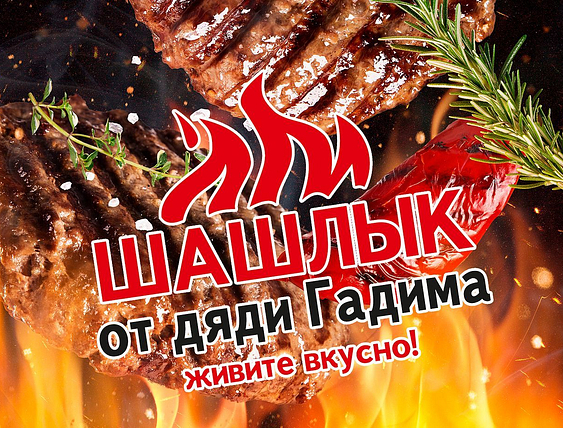 Әйелдің бөксесінің суретін тегін қарау