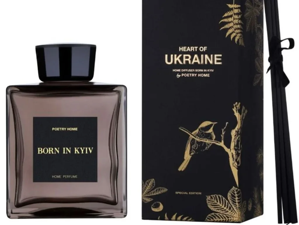 Парфумований дифузор BORN IN KYIV
