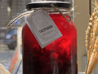 Компот Фрутово- Ягідний