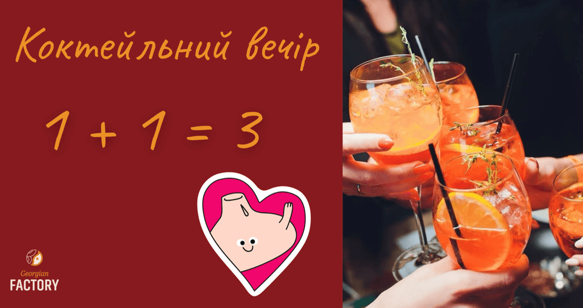 БОРДИ (11).png