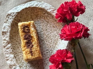 Медовик "Gobi"