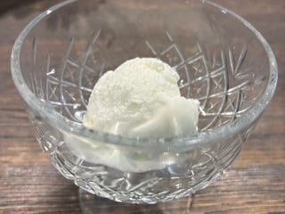Морозиво кулька