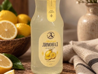 Лимонад класичний негазований 250 мл