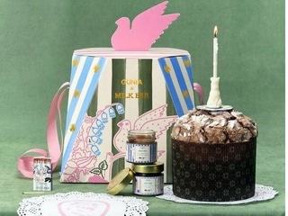 ВЕЛИКОДНІЙ НАБІР GUNIA X MILK BAR