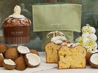 КОКОСОВА ПАСКА