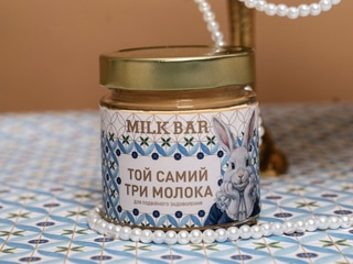 КРЕМ ТРИ МОЛОКА