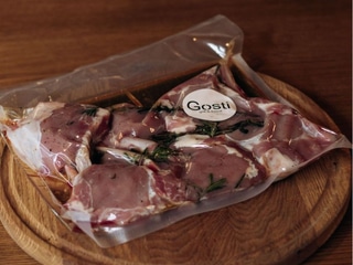 Каре мариноване