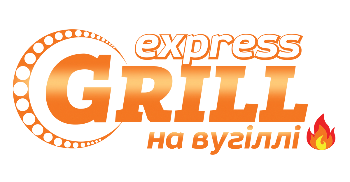 🔥 Grillexpress на вугіллі (Лівий берег) Доставка, З собою Choice