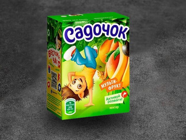 Сік Садочок 0,2 л.