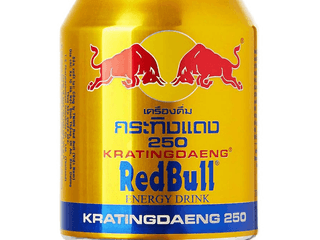 Red Bull Kratingdaeng Thailand 0,25l