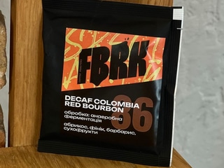 FBRK