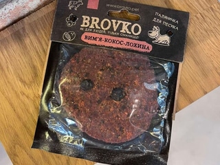 BROVKO