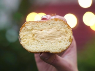 Пампух іриска