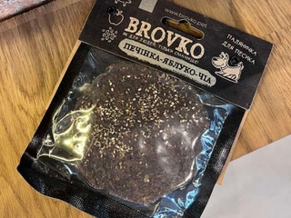BROWKO