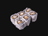 612. Chicken uramaki