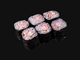 305. Ebi