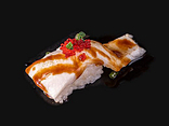 418. Unagi
