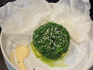 Wakame Salad