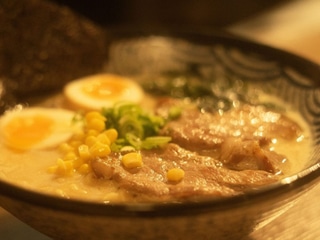 MISO RAMEN (bez masa)