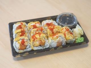 EBI VOLCANO