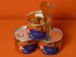 Печиво з молочним шоколадом та фундуком