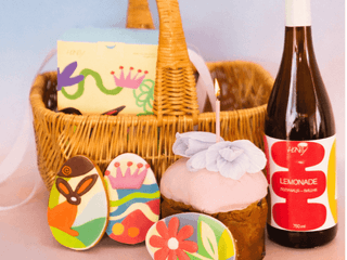 Кошик "В гості до своїх"