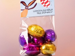 Шоколадні яйця “Від зайчика”