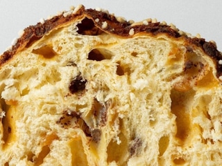 Панеттоне персик-маракуя-молочний шоколад