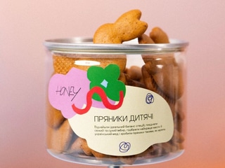 Пряники дитячі