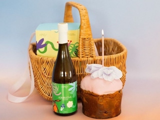 Кошик "Зі святом у руках"