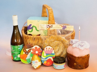 Лакшері кошик