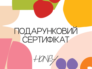 Сертифікат 