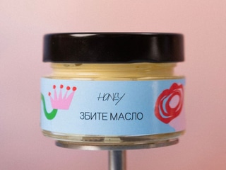 Збите масло 