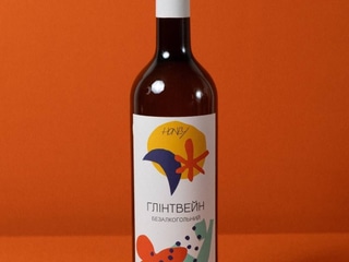 Глінтвейн безалкогольний