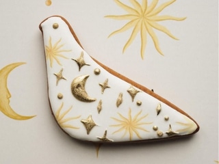 Пряник "Потя" 