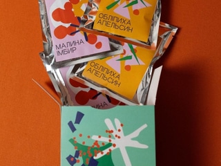 Різдвяний набір натуральних чаїв