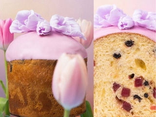 Паска-квітка з яфиною, чорничним мармеладом та білим шоколадом