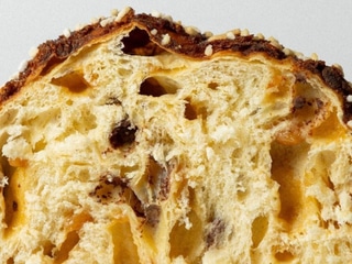 Панеттоне персик-маракуя-молочний шоколад