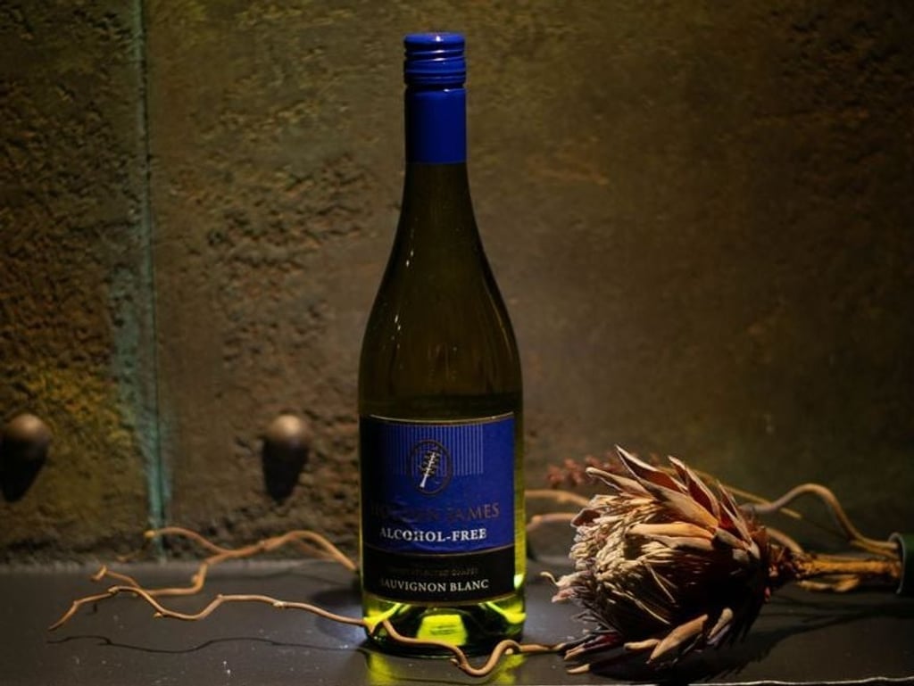 Holden James Sauvignon Blanc пляшка